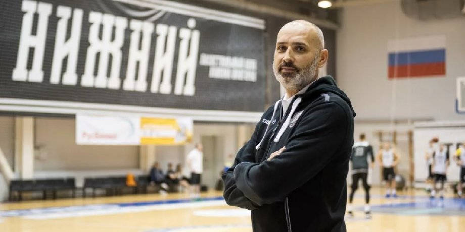 Новый тренер сборной России по баскетболу