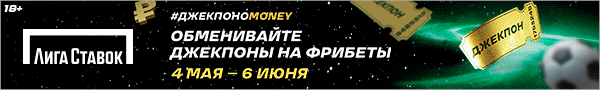 Единая лига ВТБ | Главный тренер «Зенита» Хавьер Паскуаль может покинуть клуб этим летом.