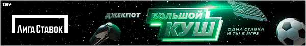 Единая лига ВТБ | Форвард «Зенита» Сергей Карасев рассказал о настрое на новый сезон.